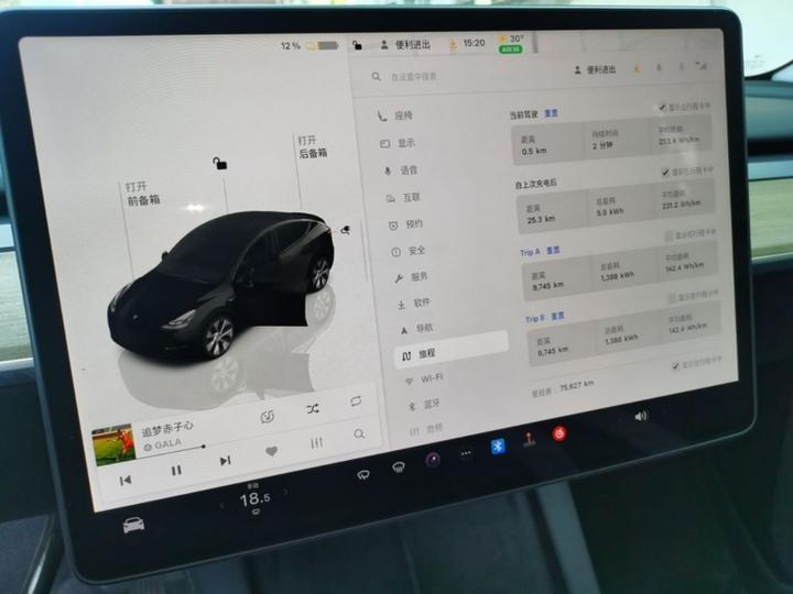 Model Y 2022 Facelift RWD photo 3