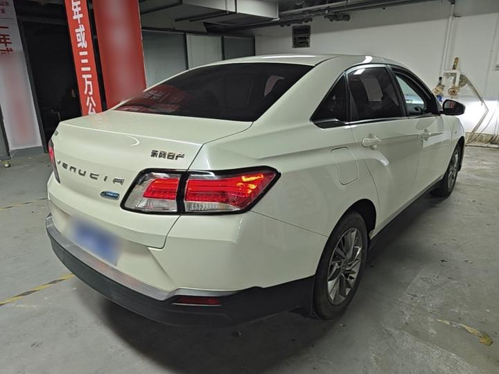 D60 2021 1.6L XE CVT Cruise photo 4