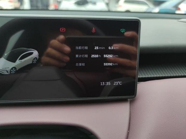 ET5 2022 75kWh photo 7