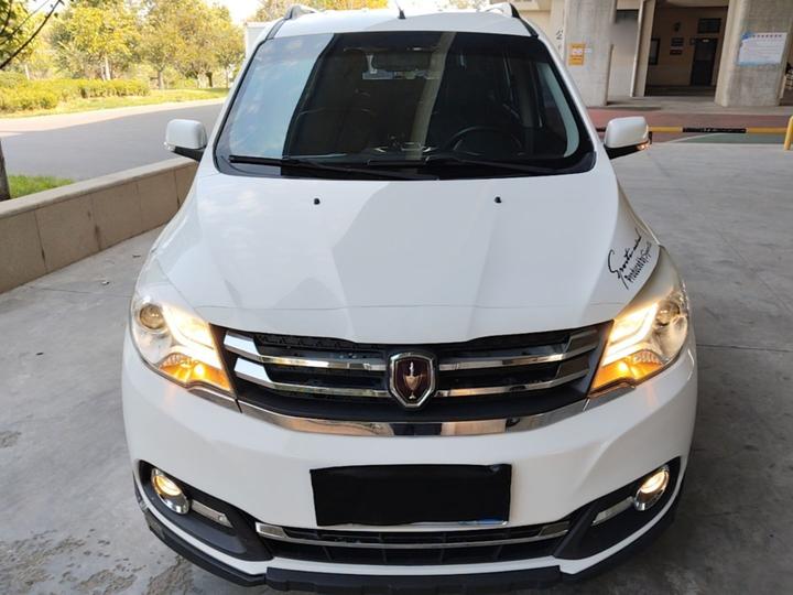 Brilliance Jinbei 750 2016 1.5L Flagship photo 2