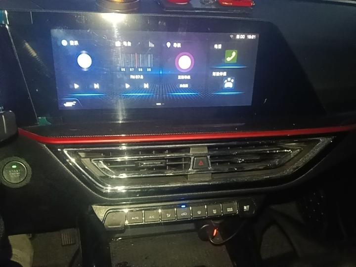 X5 2021 Facelift 1.5T DCT Luxury photo 8