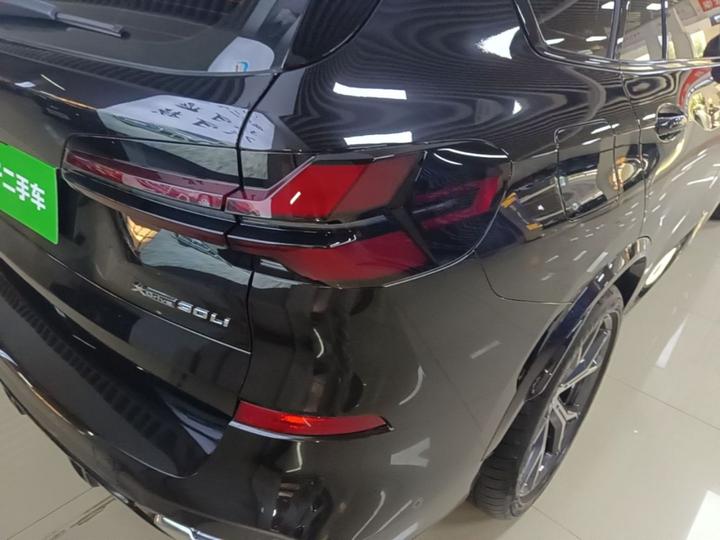 X5 2023 xDrive 30Li Exclusive M M Sport Night Package photo 7