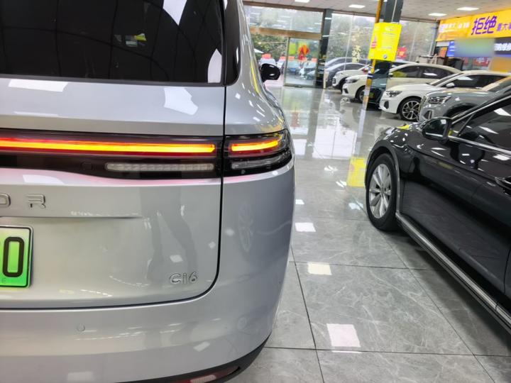 Leapmotor C16 2024 EV 520 Exclusive photo 7