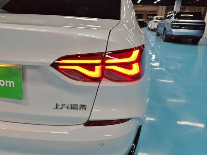 Cruze 2024 1.5L DCT Enjoy photo 7