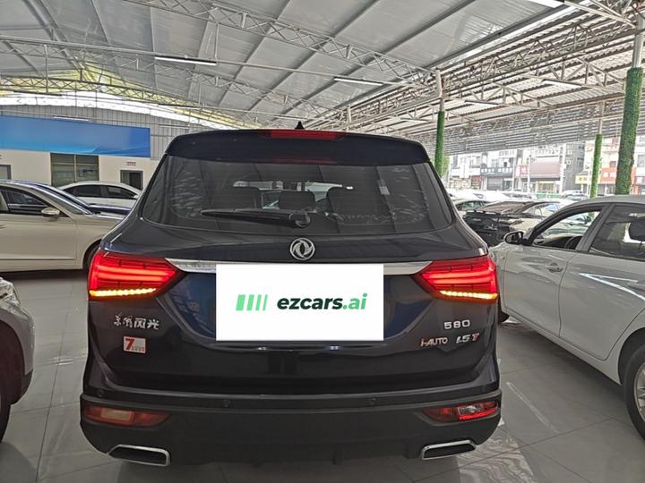 Fengon 580 2017 1.5T CVT Connected photo 3