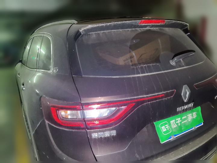 2018 2.0L RWD 120 photo 4