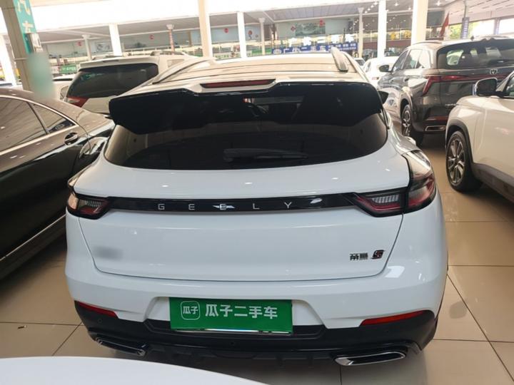 Emgrand S 2021 1.4T CVT Premium photo 5