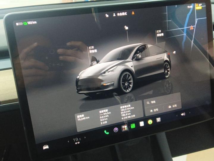 Model Y 2022 Facelift Long Range AWD photo 8