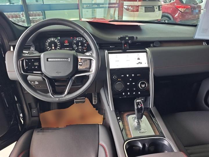 Discovery Sport 2022 249PS R-Dynamic S Performance 5-Seater photo 5