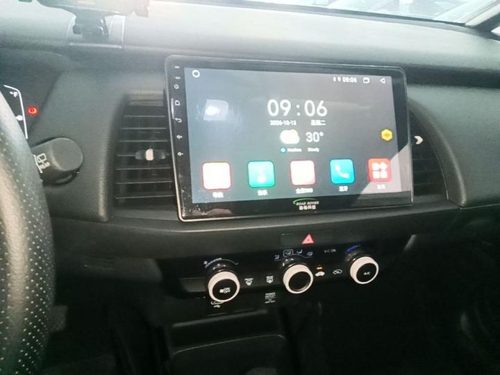 Fit 2021 1.5L CVT Trend photo 4