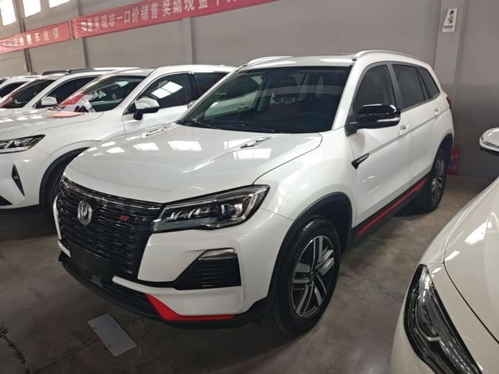 CS75 2023 Enjoy 1.5T DCT Luxury