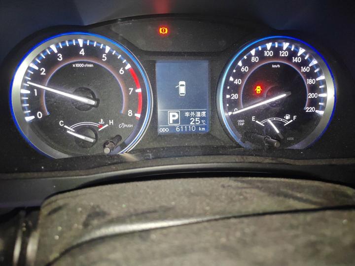 Highlander 2015 2.0T AWD Luxury 7-Seater photo 6
