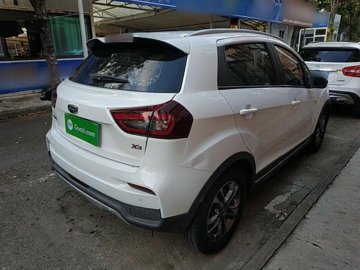 Vision X3 2020 1.5L CVT Premium photo 6