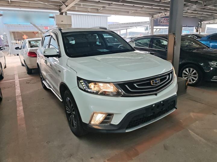 Vision X6 2016 1.3T CVT Luxury photo 3
