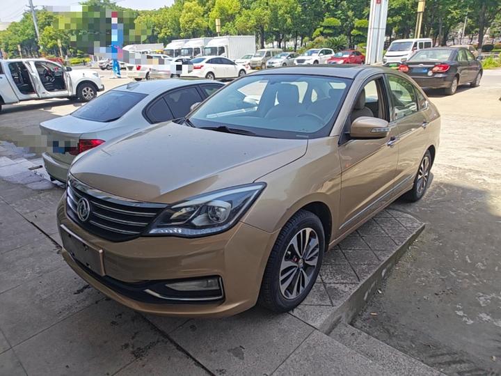 A60 2016 1.5L MT Premium