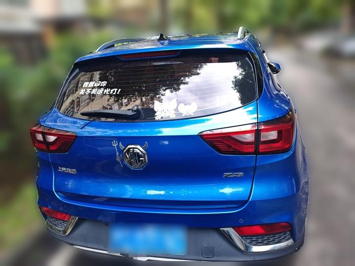 ZS 2017 1.5L AT Luxury photo 5