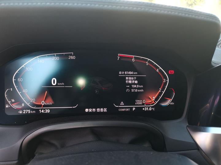 3 Series 2021 Facelift 325Li M Sport Package photo 2