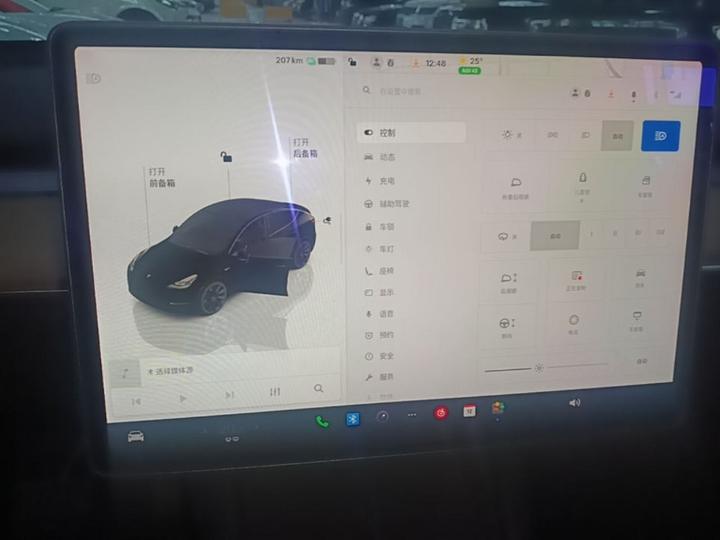 Model Y 2022 RWD photo 8