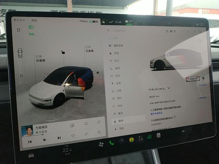 Model Y 2025 RWD photo 7