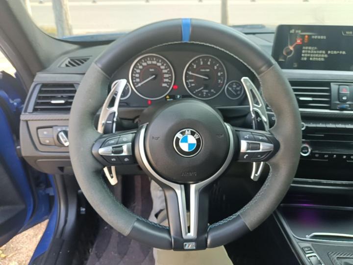 3 Series 2017 320i M Sport photo 6