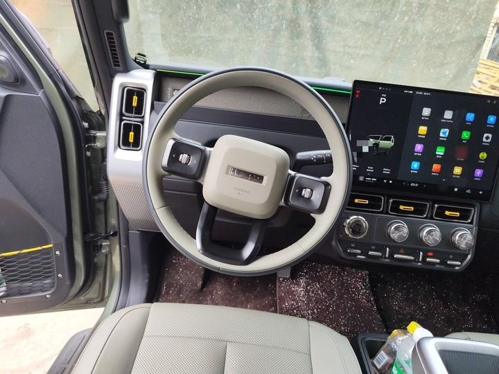 iCAR-Class V23 2025 401 RWD Advanced photo 3