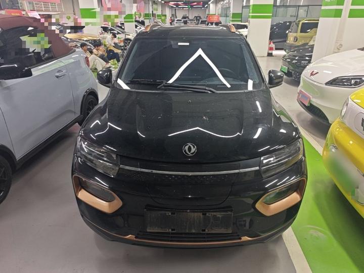 Nammi BOX 2022 LX 331KM Standard photo 2