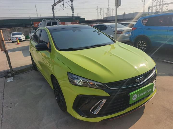 2022 Binrui COOL 1.5T DCT photo 3