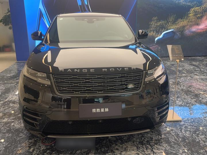 Range Rover Velar 2026 250PS Dynamic SE photo 2