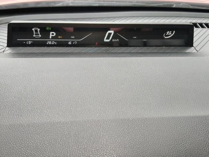 Neta V 2021 photo 4