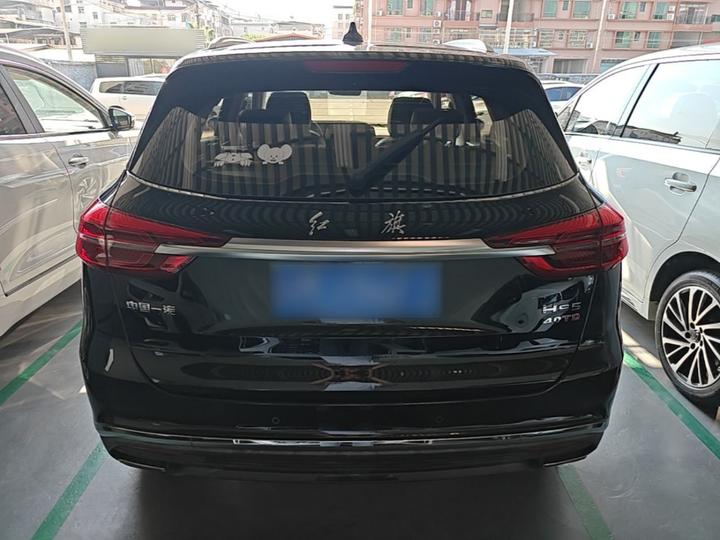 HS5 2022 Facelift 2.0T Connected photo 5