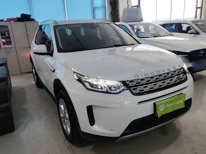 Discovery Sport 2022 200PS Family 5-Seater photo 3
