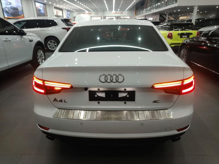 A4L 2017 Plus 40 TFSI Progressive photo 3