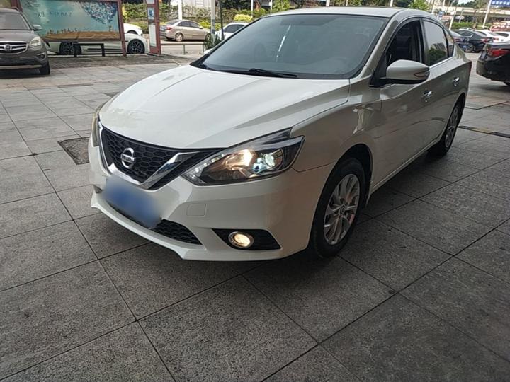 Sylphy 2016 1.6XL CVT Luxury
