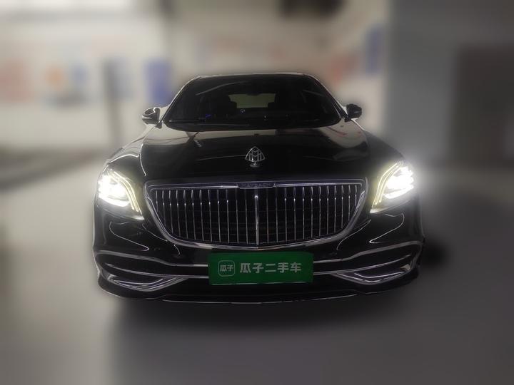 Maybach S-Class 2020 S 450 4MATIC Collection photo 2