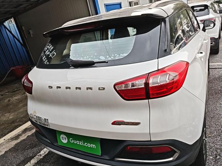 Liebao CS9 2018 1.5T CVT photo 5