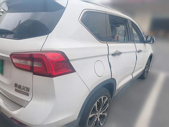 X5 2017 Energetic Series 1.5T CVT Exclusive photo 6