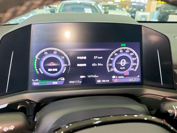 EV 2023 e:PHEV Smart Premium photo 7