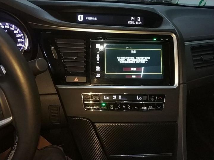 Spirior 2015 2.0L Premium photo 8