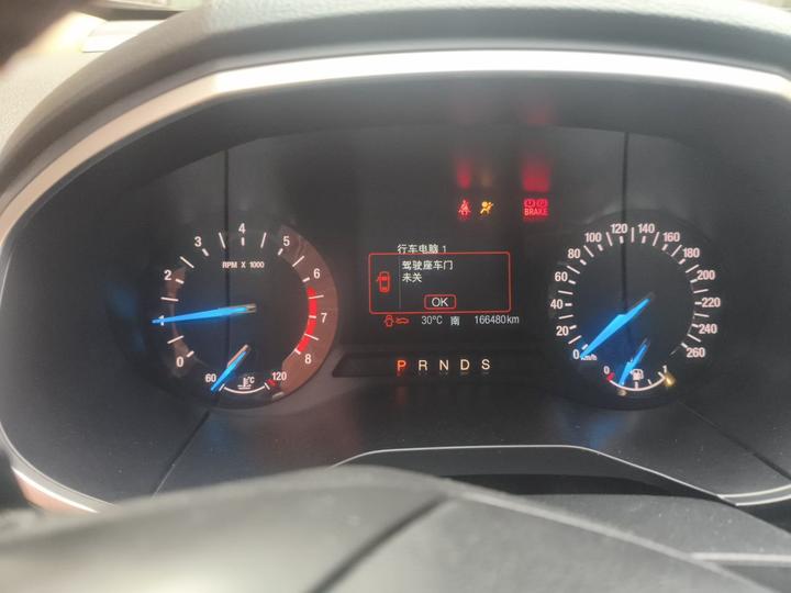 Edge 2015 2.0T GTDi RWD photo 2
