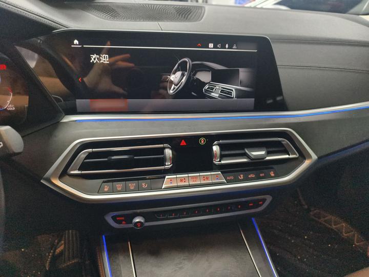 X5 Imported 2021 Facelift xDrive40i Exclusive M Sport Package photo 8