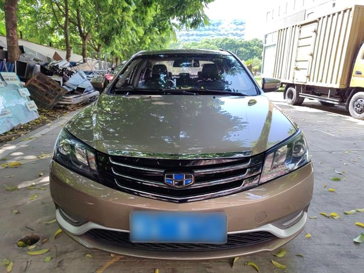 Emgrand 2016 Sedan 1.3T CVT photo 2