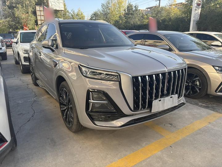 HS5 2023 2.0T AWD Pro photo 2