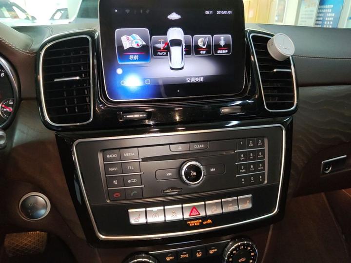 GLE Imported 2017 GLE 320 4MATIC Dynamic photo 8