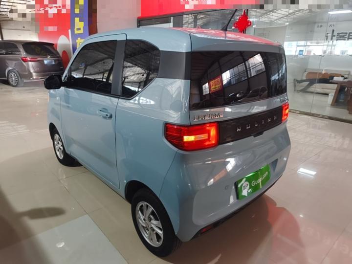 Hongguang MINIEV 2020 NCM photo 4
