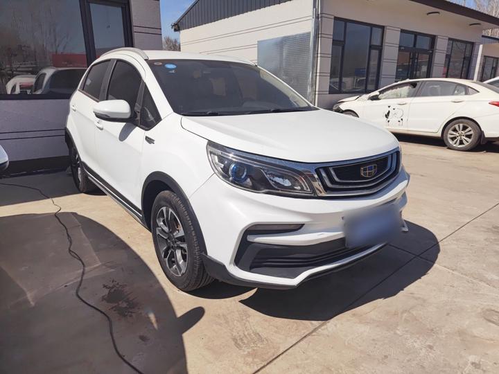 Vision X3 2019 Upgraded 1.5L MT Elite photo 3