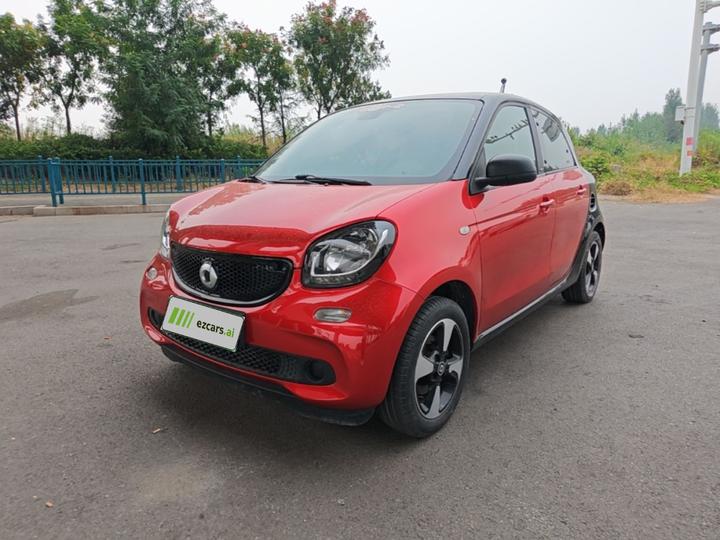 forfour 2018 1.0L 52