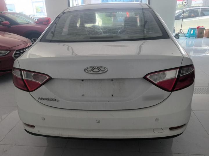 Arrizo 7 2015 1.6L MT photo 5