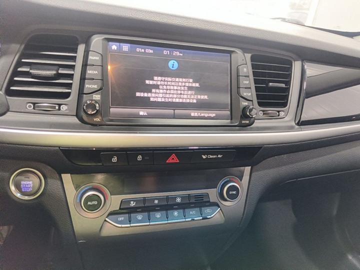 Mistra 2017 1.8L AT Smart GLS China V photo 8