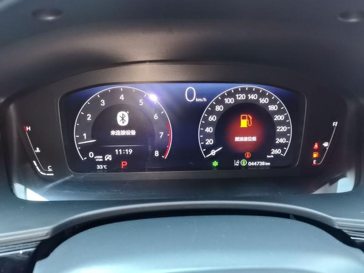 Civic 2022 240TURBO CVT Sport photo 3