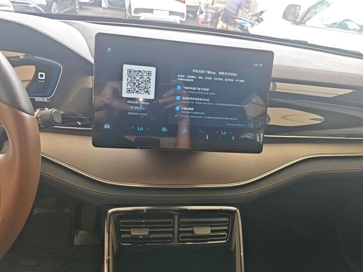 Tang EV 2021 DM-i 112KM Premium photo 8
